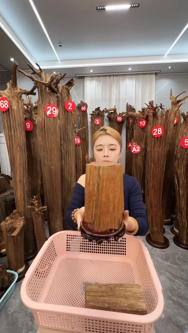 沉香沉香碎屑沉香原料