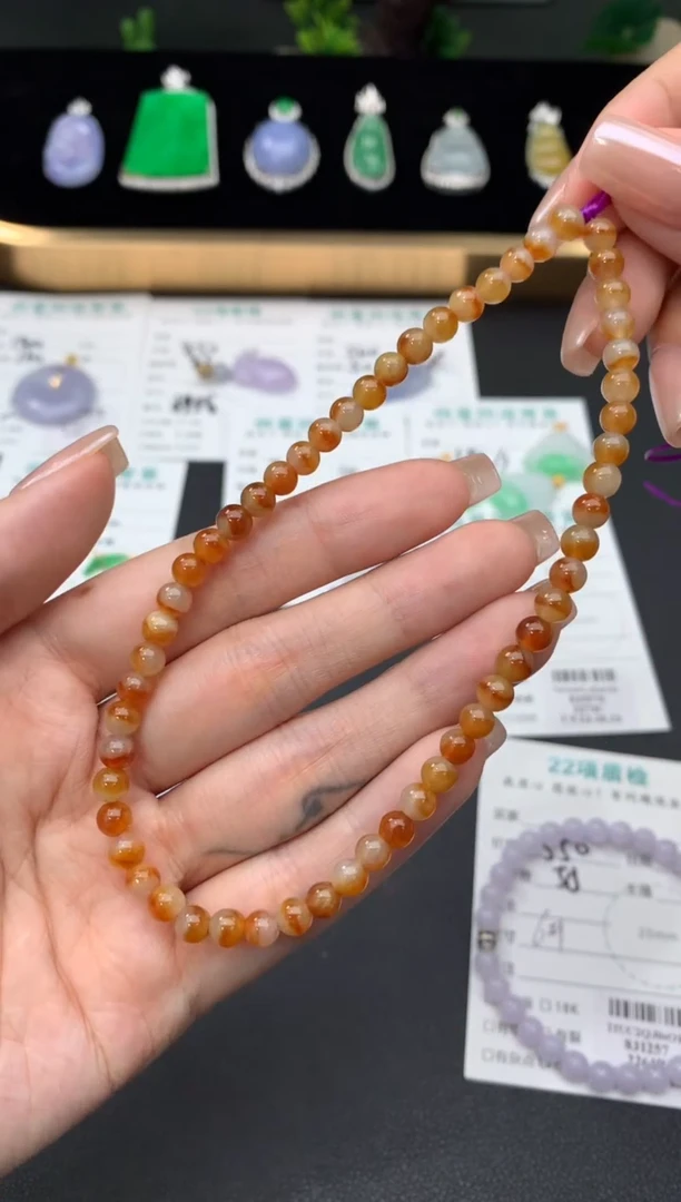 颈饰未镶嵌翡翠48小时鉴赏期 退货不扣服务费