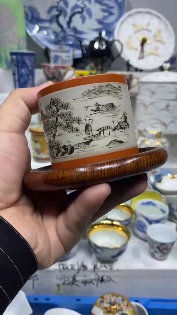 梅*恼闪购脚本-1762565745000