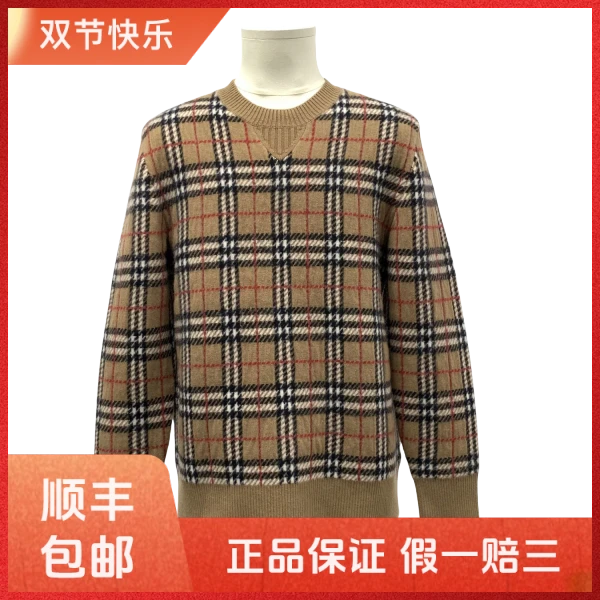 妃鱼/博柏利/山羊绒/毛衣/95新/Z104