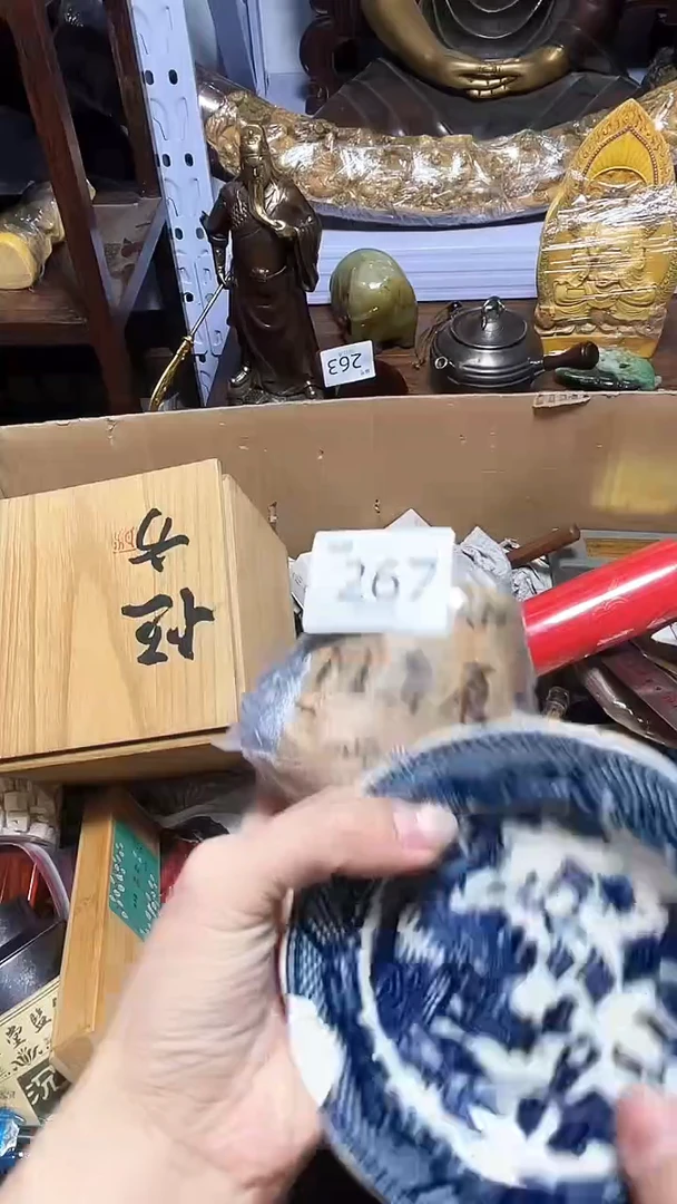 【闪购商品】瓷器碎片瓷器碎片