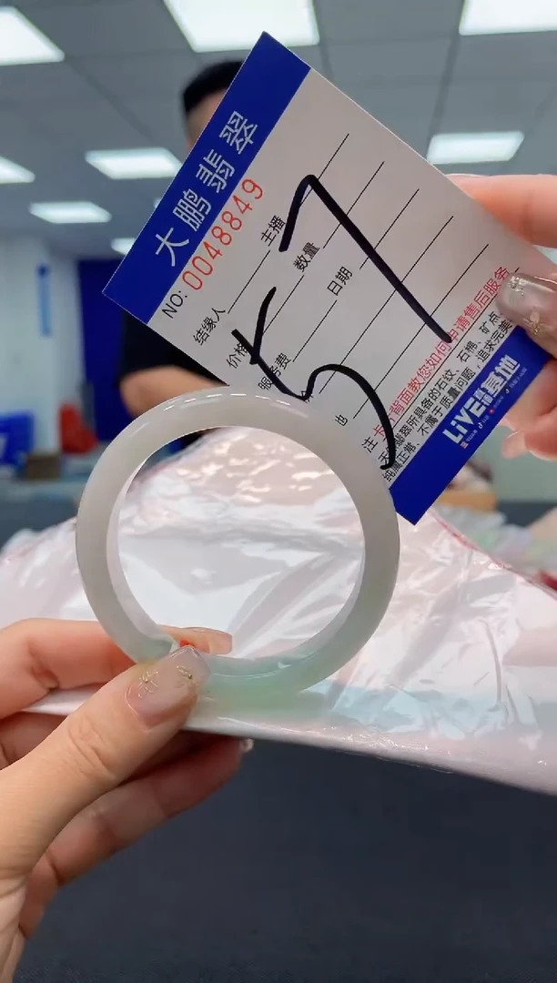 【闪购商品】翡翠手镯未镶嵌 AAAAAAAAAA