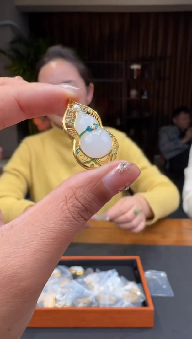 【闪购商品】和田玉9118K金镶嵌2.9张卓多样性发货