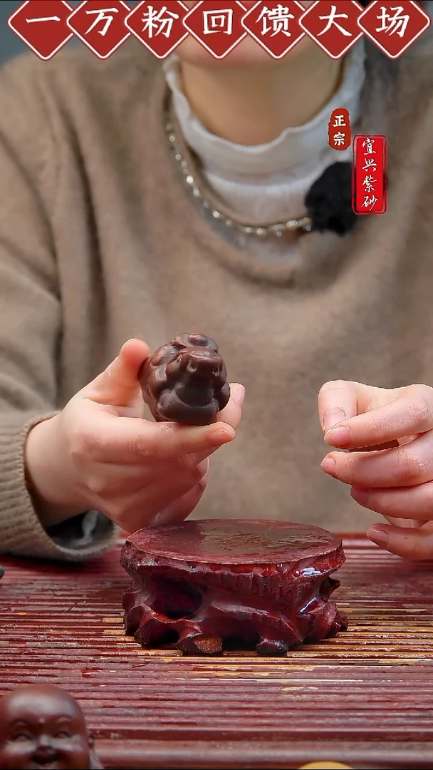 紫砂茶宠宜兴紫砂摆件
