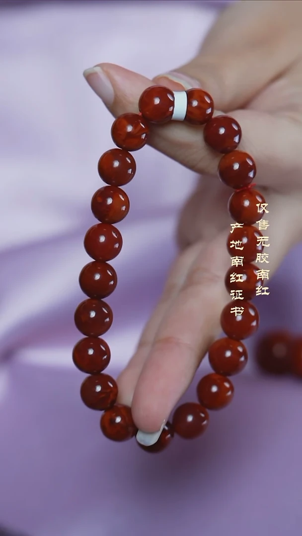 未镶嵌手串南红玛瑙火焰@@SCHY单-9.5mSS手工