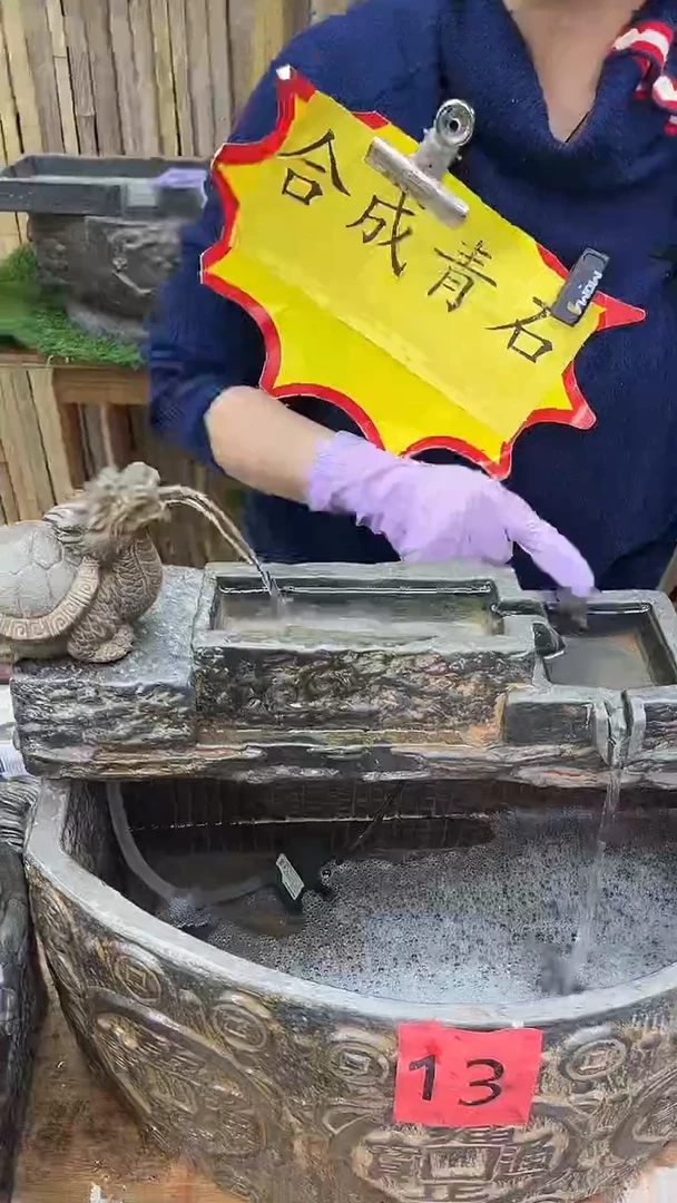 孤品流水不带盆G2+Y6-09