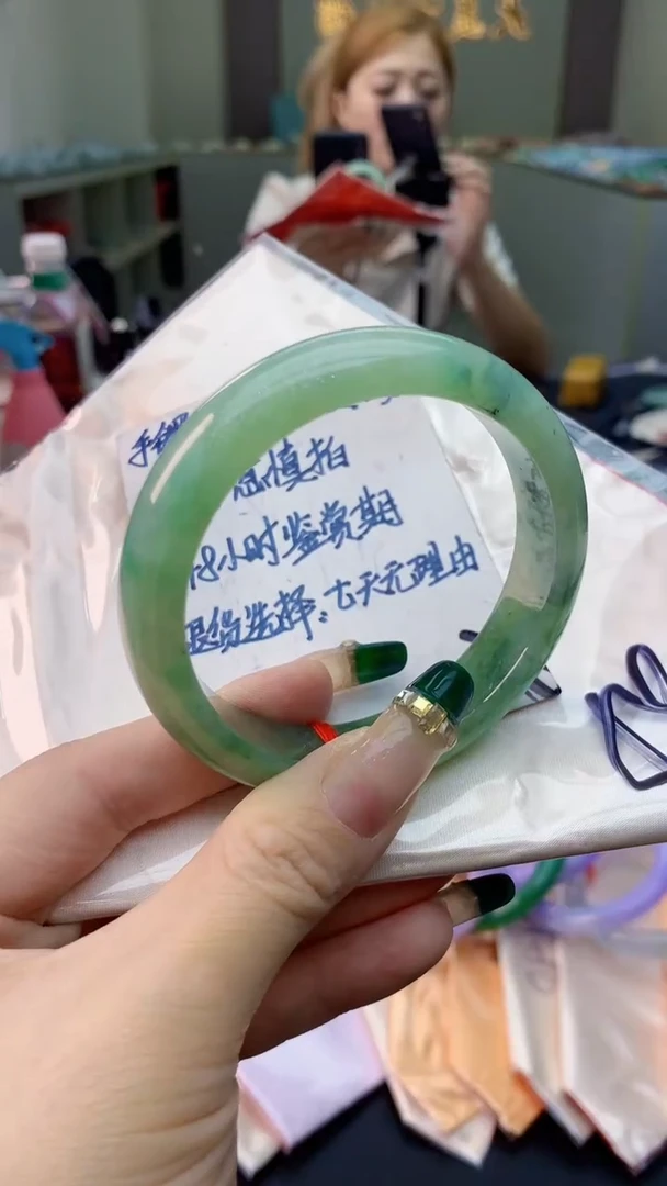 未镶嵌手镯翡翠0181280679