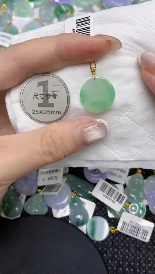颈饰18K金镶嵌翡翠111111