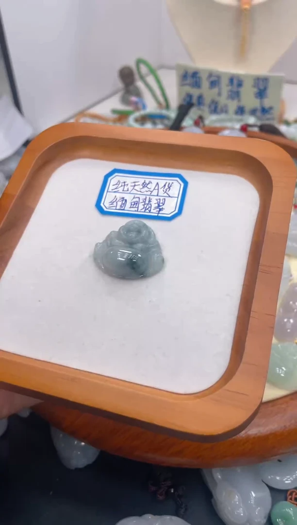 未镶嵌挂件翡翠038多样性发货