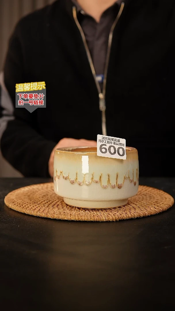 瓷片600 内口径约10  外高约8