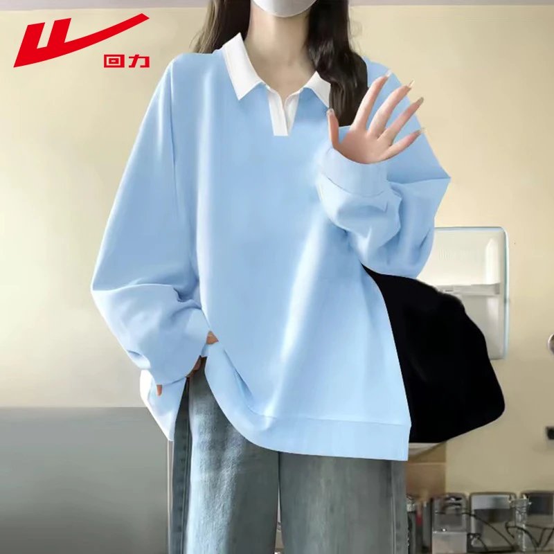 回力天蓝色卫衣女2025新款爆款秋韩系纯色慵懒风polo领宽松上衣服