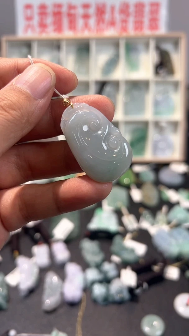 翡翠未镶嵌颈饰缅甸天然A货翡翠如意吊坠