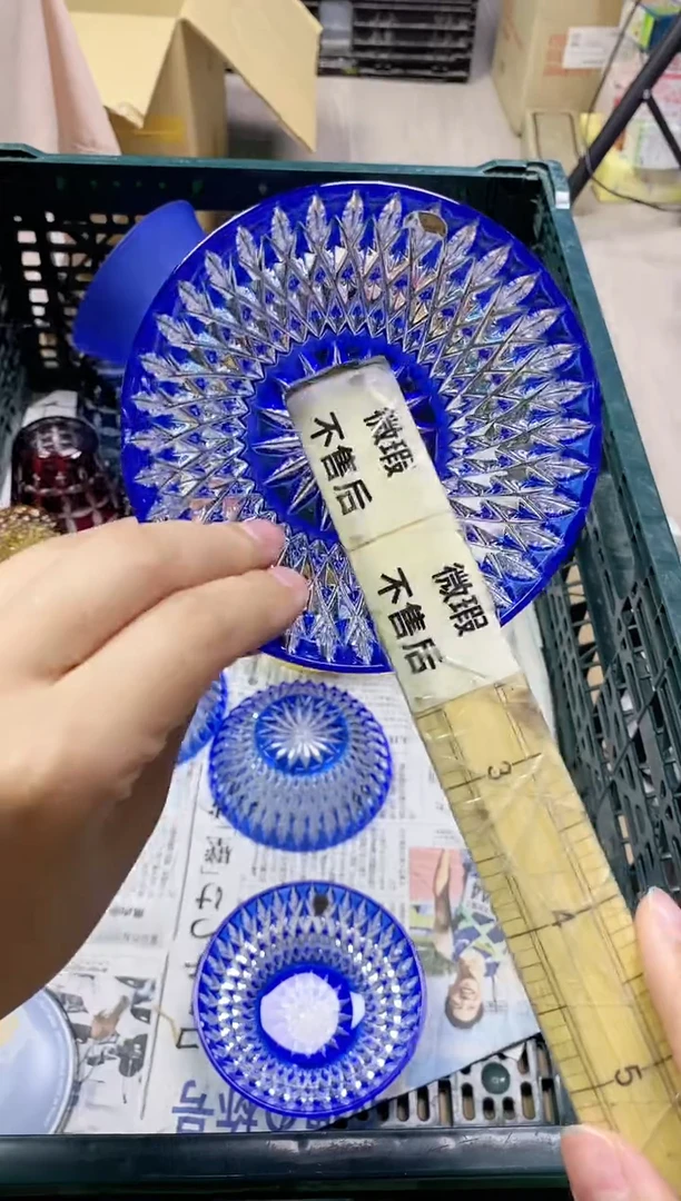 /小*九318精美瓷器感谢选购