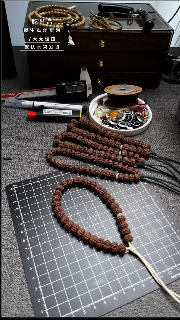 手串金刚菩提10+mm老树王全品