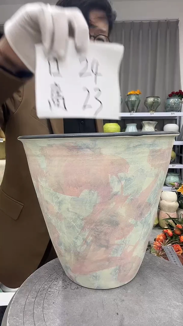 【11.23】直播链接  高度:   23 口径:  24