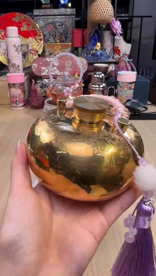 all u tea 汤婆子