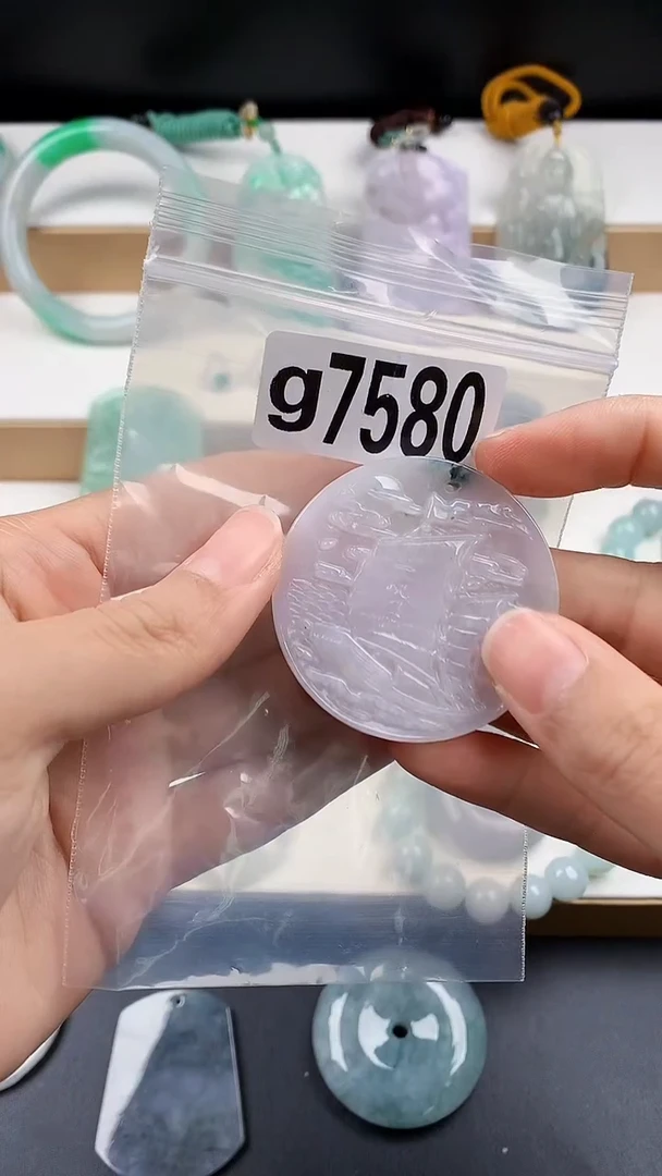 颈饰未镶嵌翡翠天然翡翠吊坠挂件