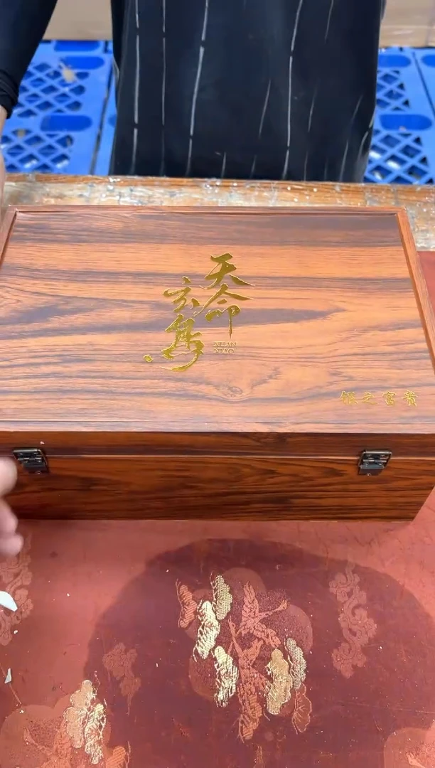 1孤品商品链接@@@@@@@@