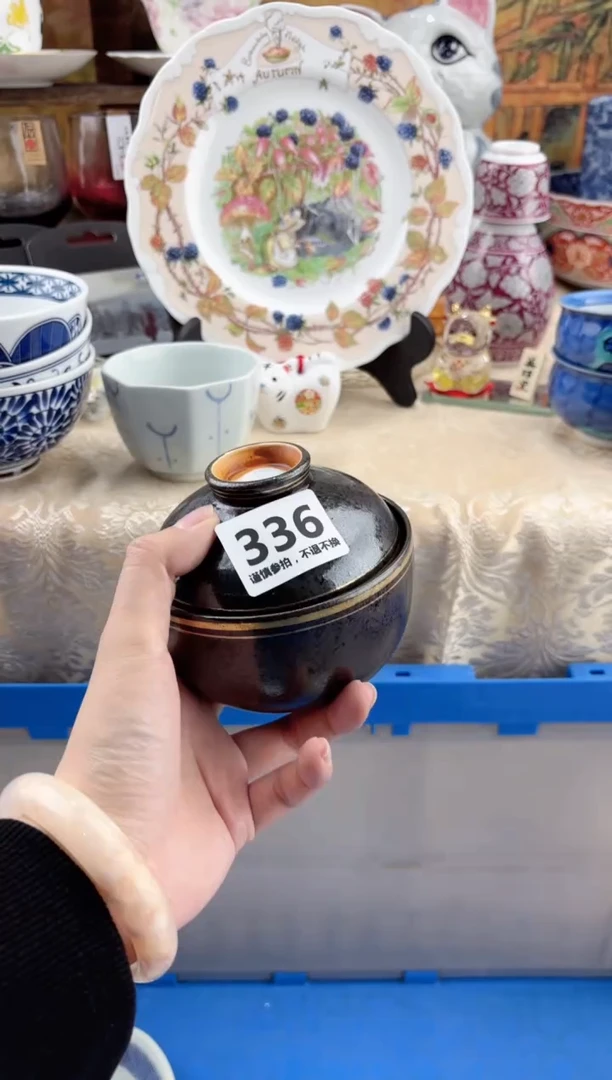 【闪购商品】瓷片336