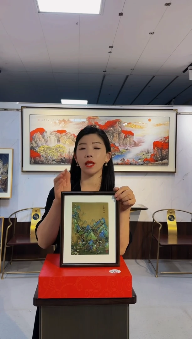 竖款铜雕千里江山可摆可挂