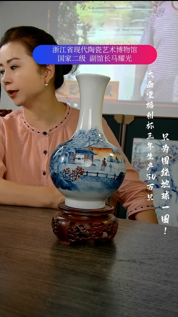 陶瓷景德镇手工手绘