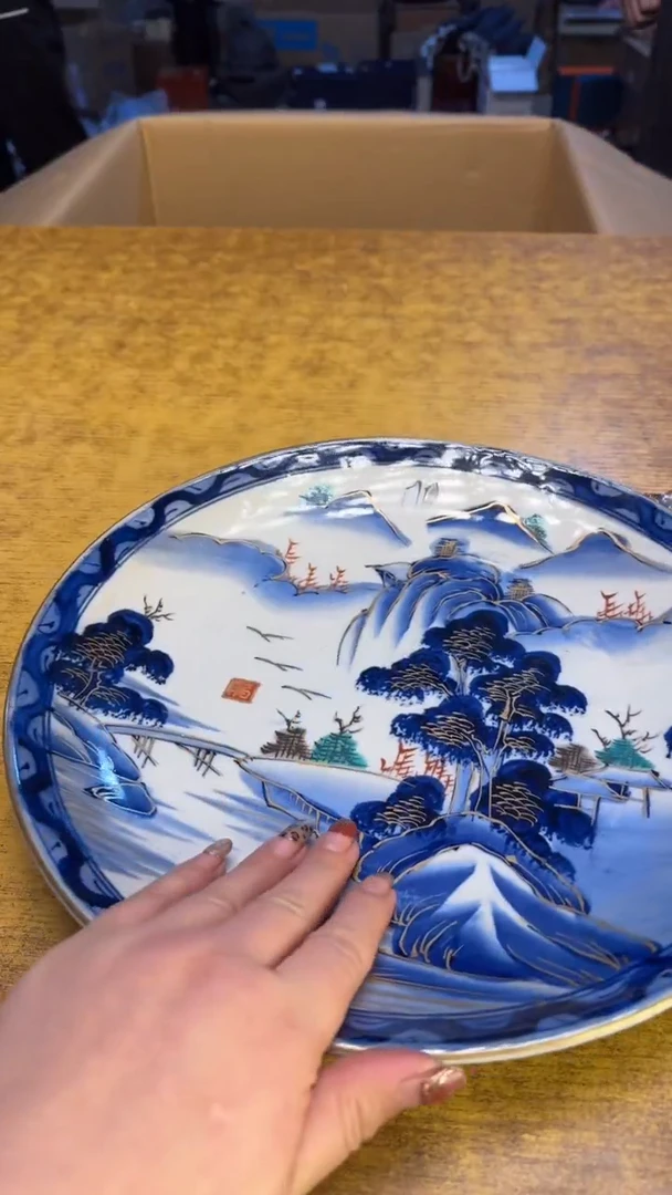 【闪购商品】其他瓷器瓷老破旧103