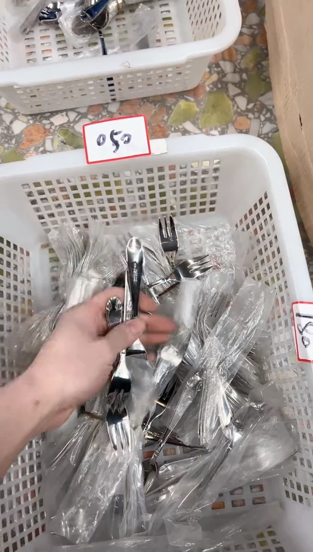 【闪购商品】不锈钢050三支装