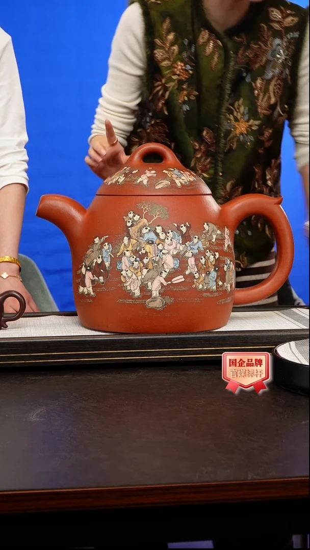 茶壶紫砂赵丽娟