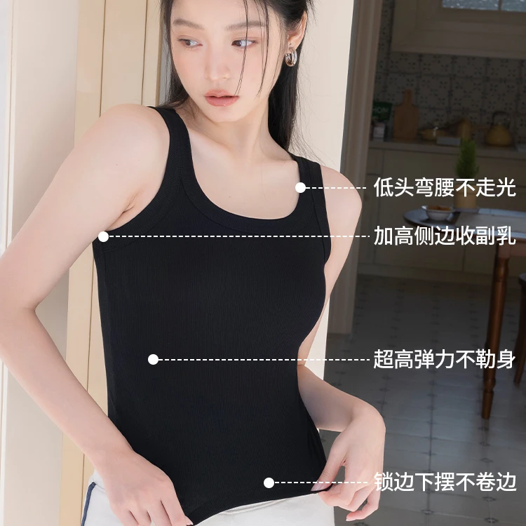 优可丝针织吊带背心女西装内搭短款打底2025早春新款外穿上衣白色