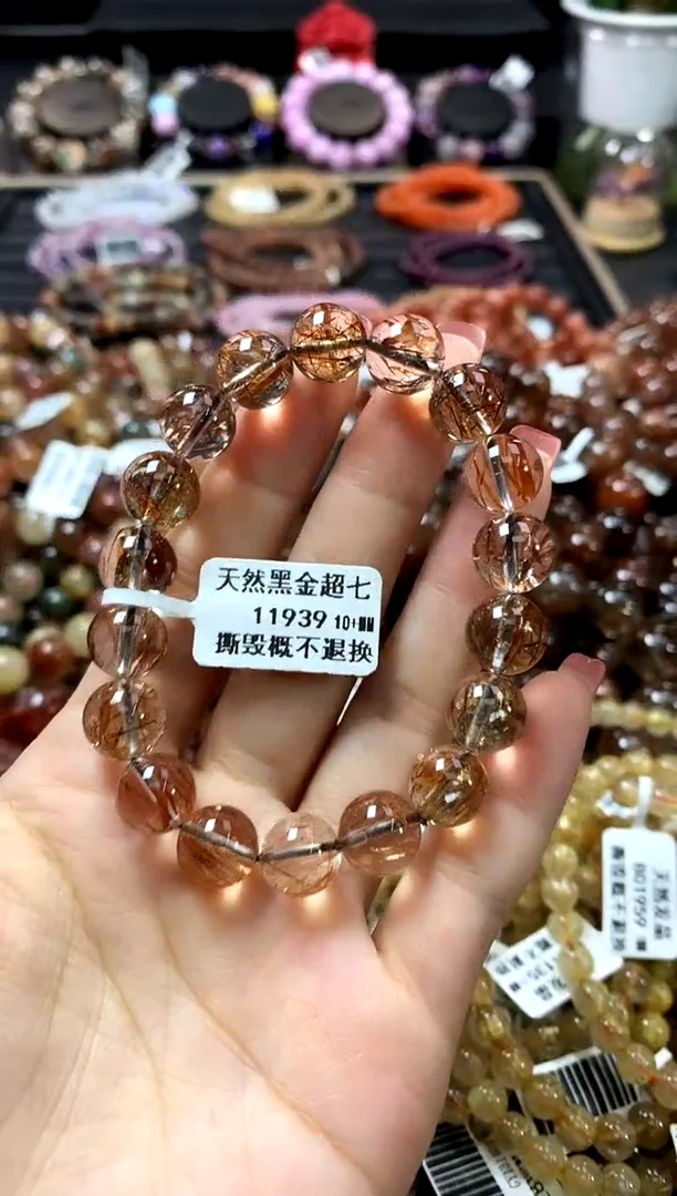 未镶嵌手链水晶10+