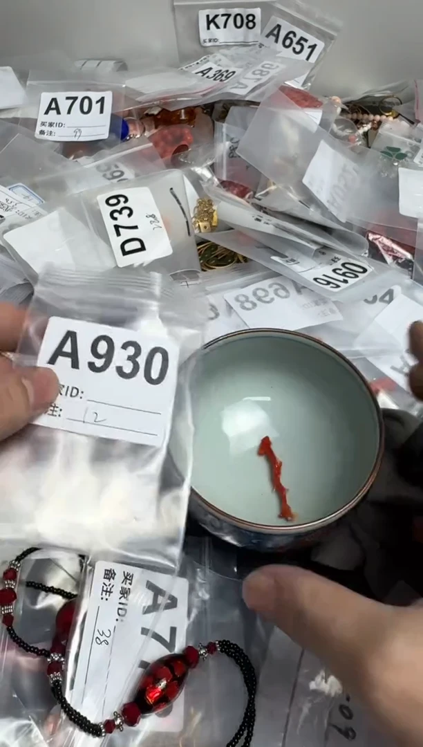 【闪购商品】茶盏默认微瑕，看好出手