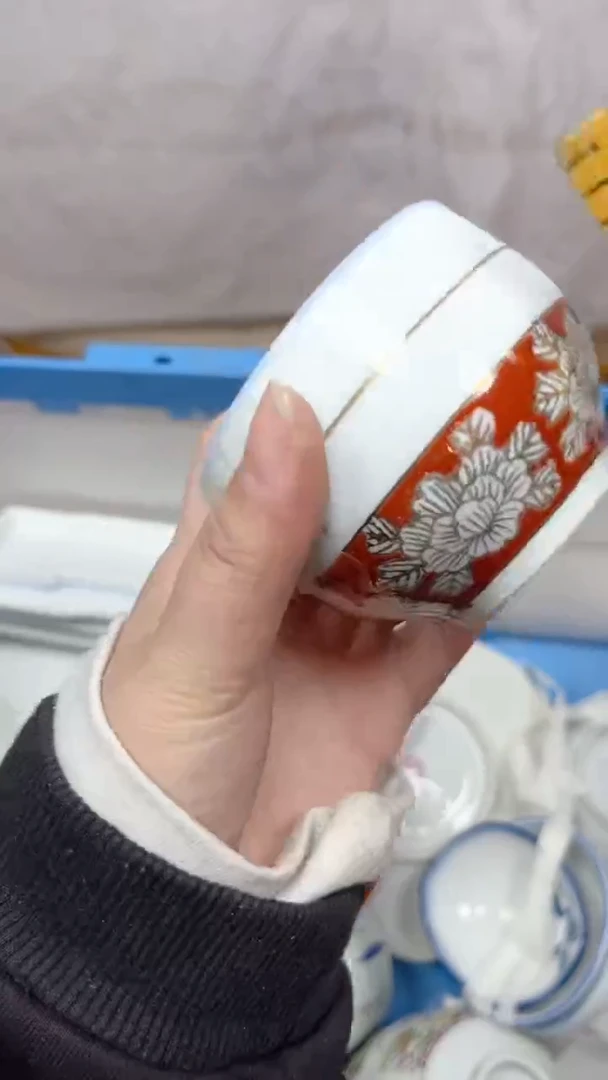 241回流瓷器，默认微瑕