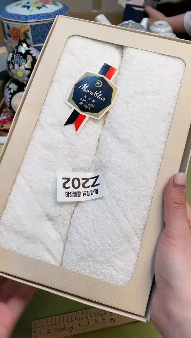 【闪购商品】3213213213213213