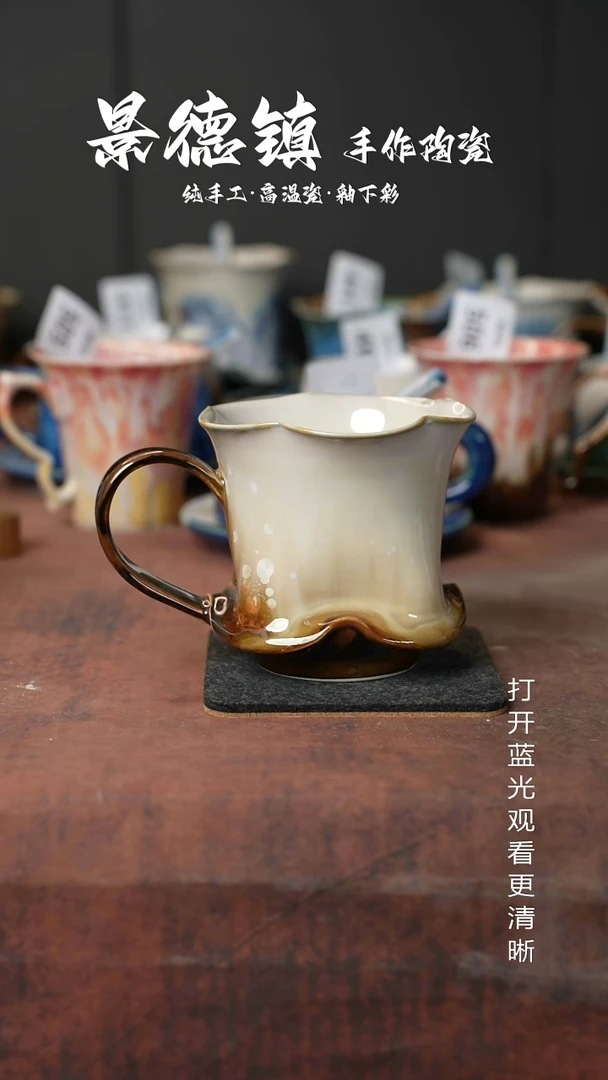 原创景德镇手工高温陶瓷646