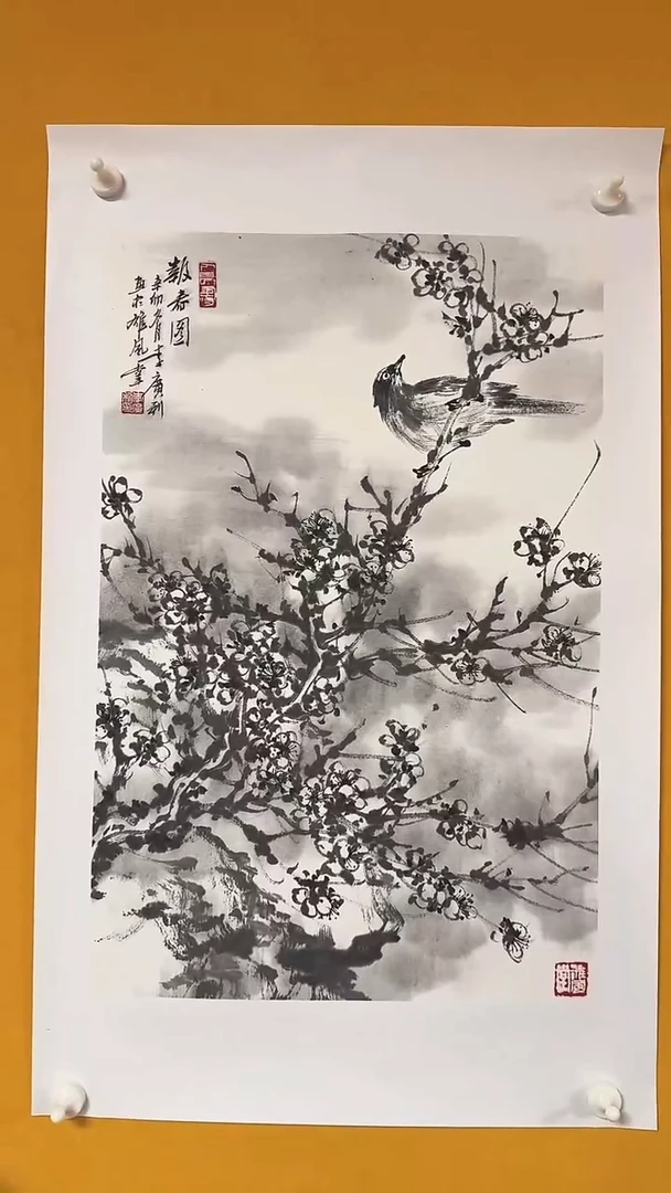 国画雄风堂书画作品