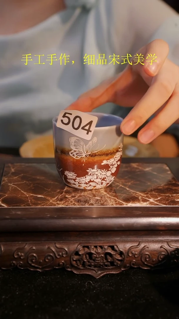 杯子等烟雨陶瓷手作主人杯504