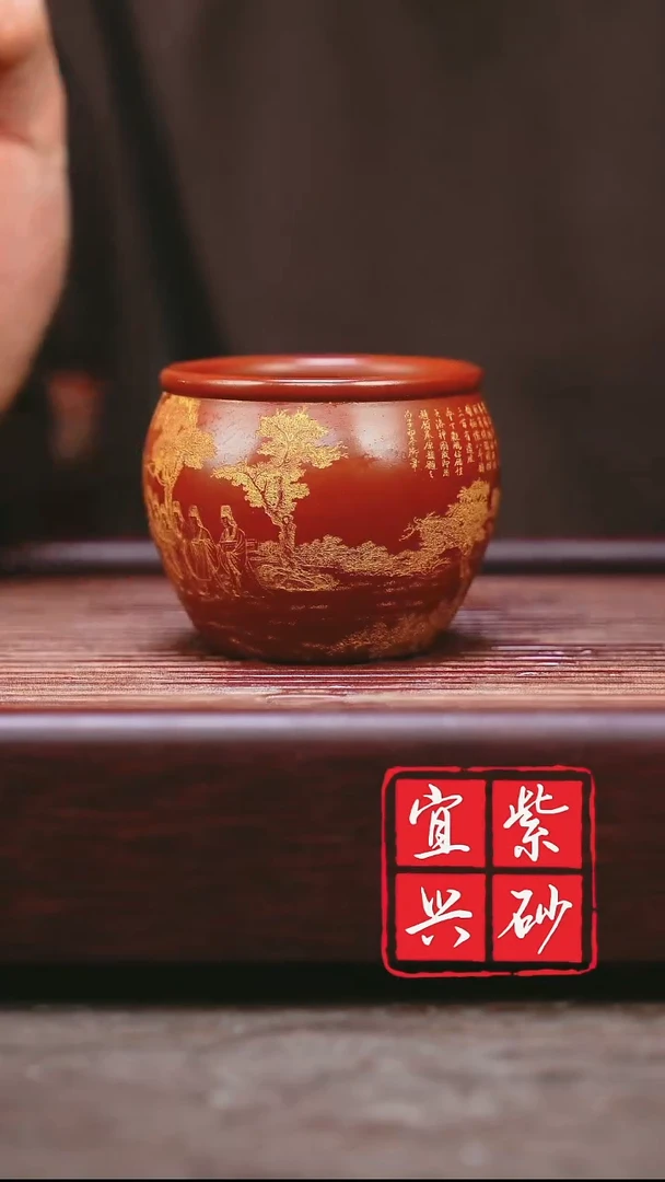 紫砂其他宜兴原矿紫砂