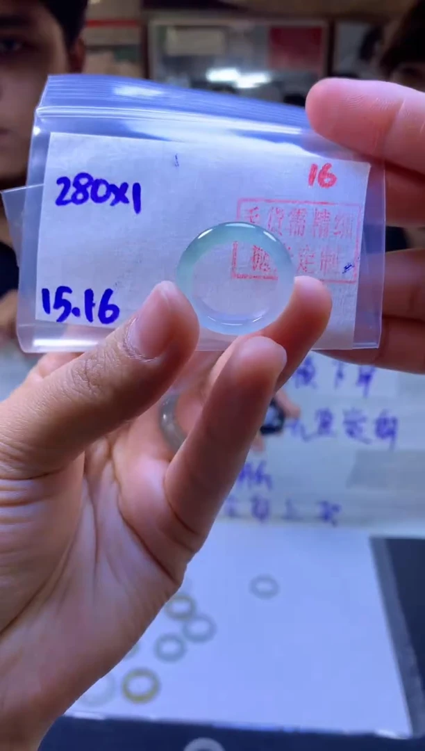 【闪购商品】定制翡翠未镶嵌戒圈#280元-毛货需精细抛光