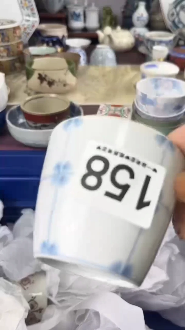 ?****?158