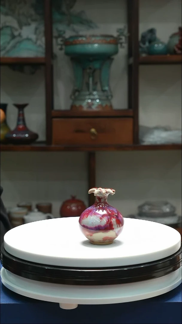 小石榴瓶陶瓷小花瓶