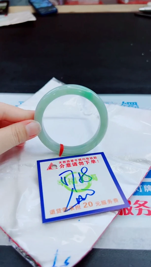 未镶嵌手镯翡翠天然缅甸翡翠A货！A货！A货！A货！A货！