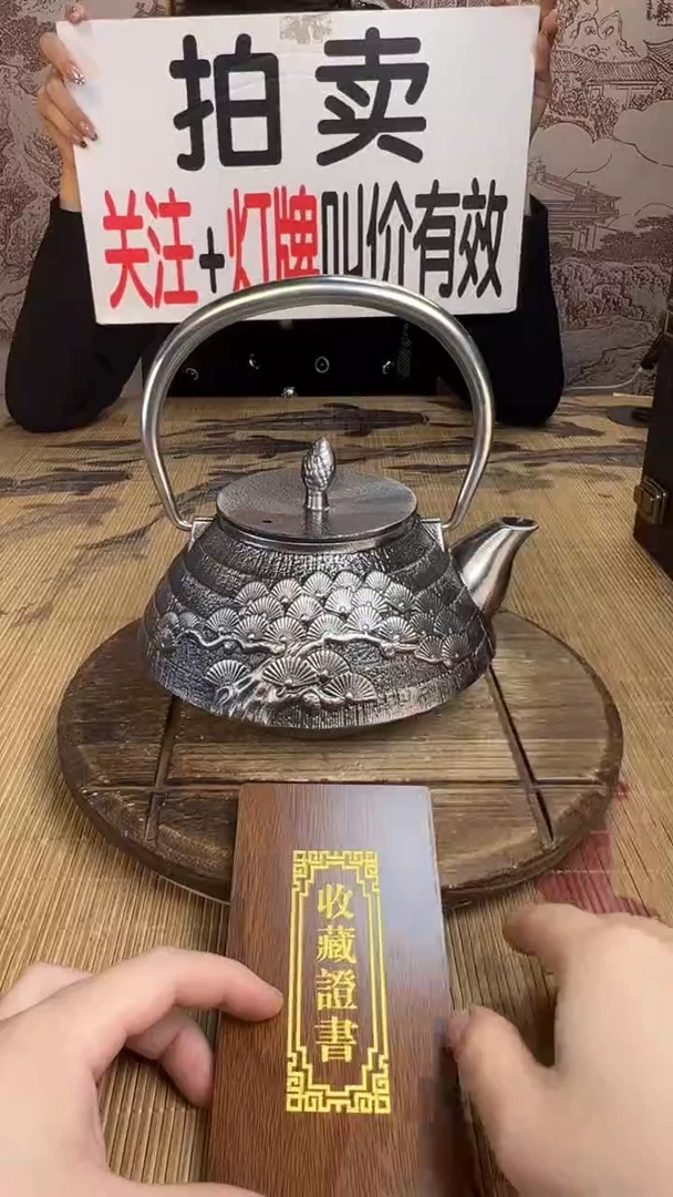 人*壶壶壶壶壶壶壶壶壶壶壶    号