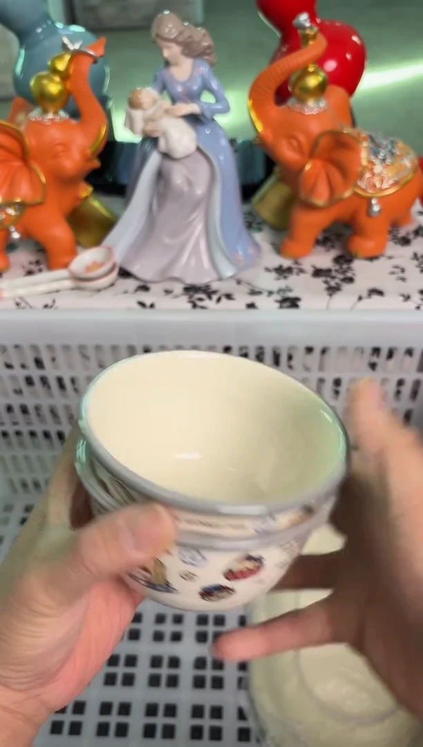 瓷片577默认微瑕15包邮库存1件