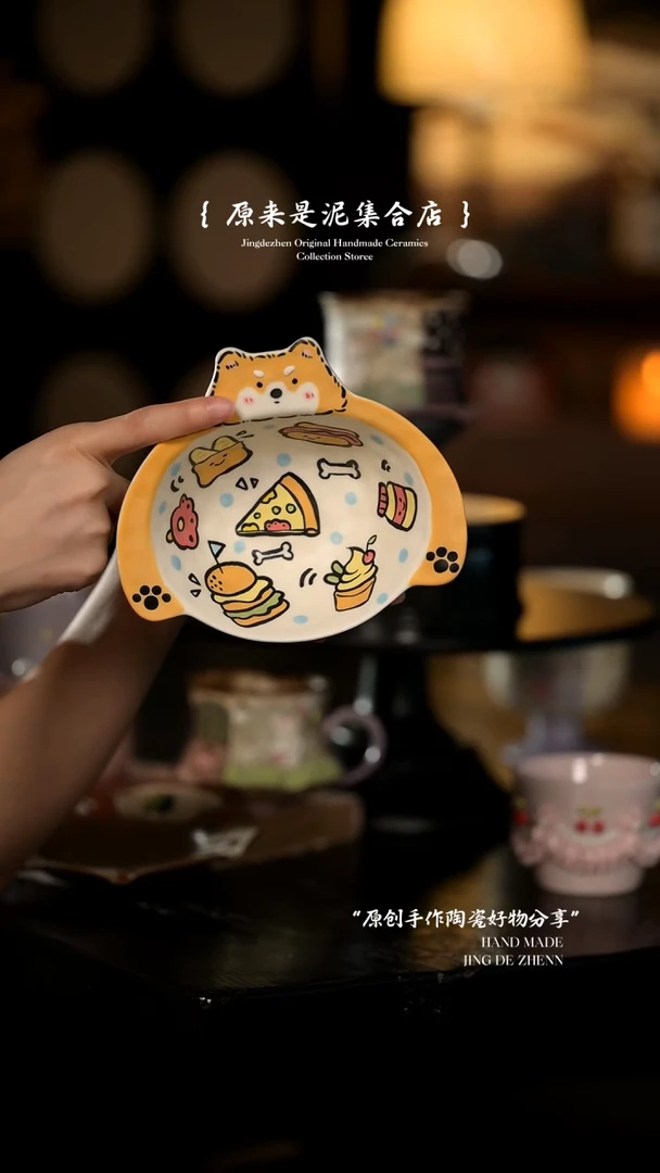 原来是泥原创手作