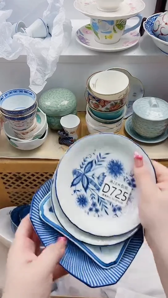 【闪购商品】D725***************