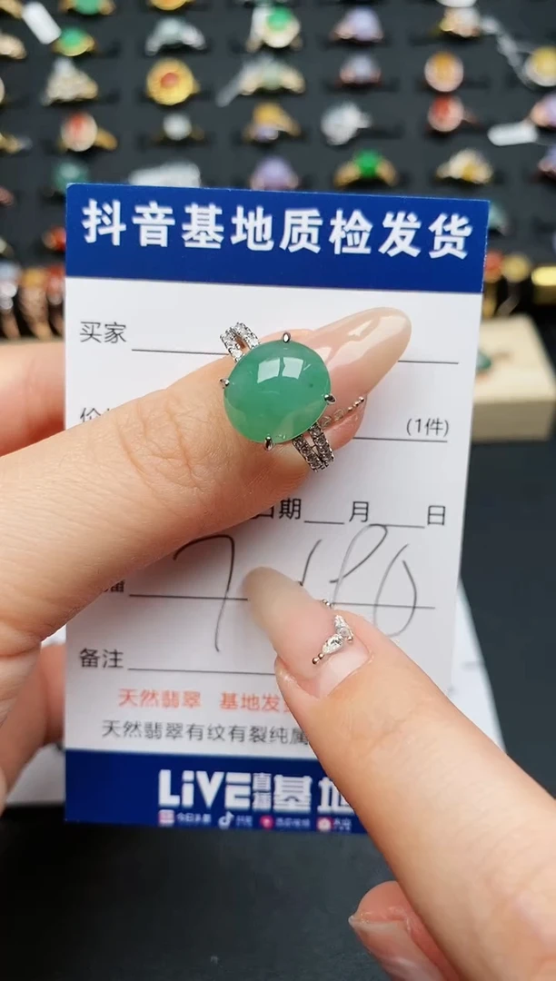 【闪购商品】翡翠戒指银S925镶嵌...........