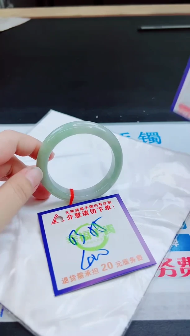 未镶嵌手镯翡翠天然缅甸翡翠A货！A货！A货！A货！A货！