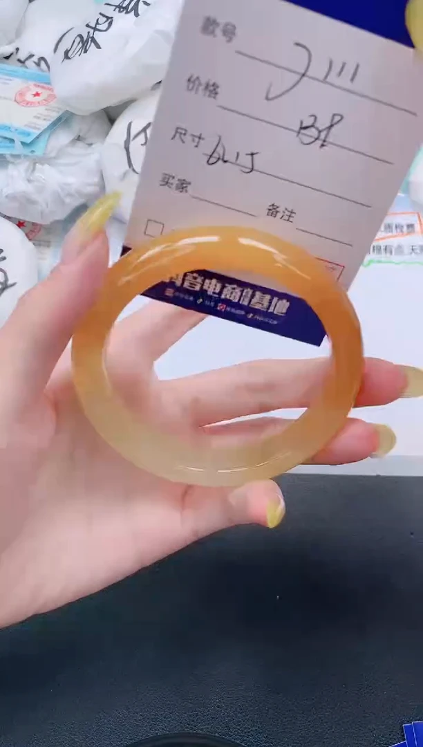 石英质玉手镯未镶嵌5J111-60