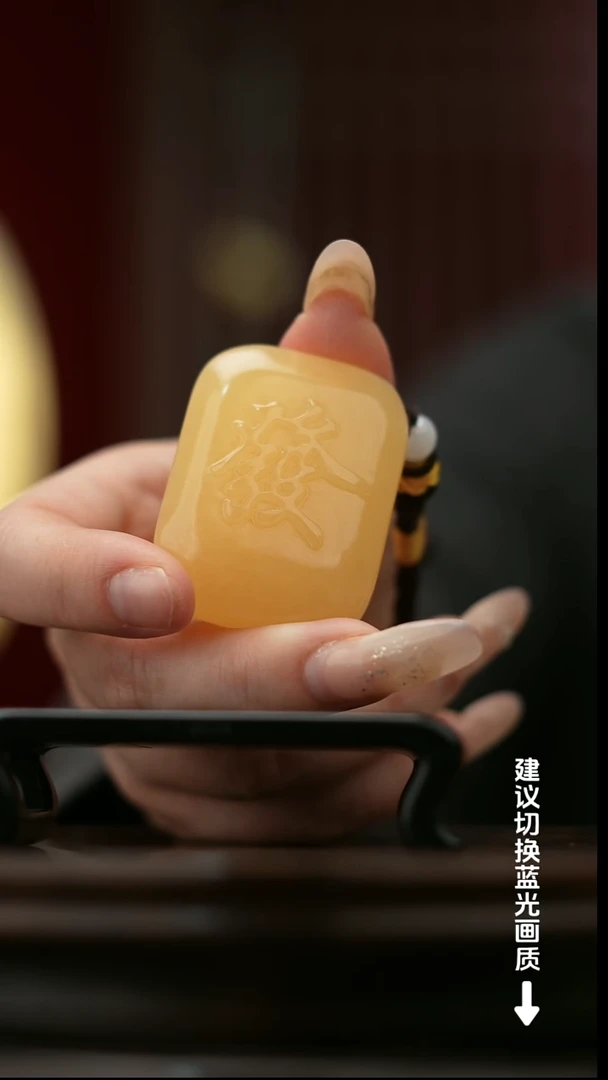 玉【發大财】天然玉石手把件