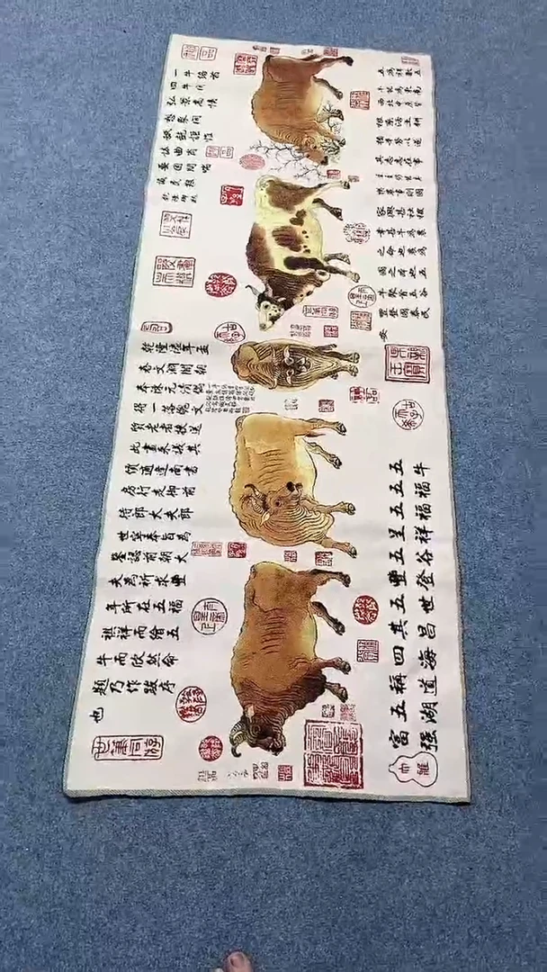 刺绣454665454656